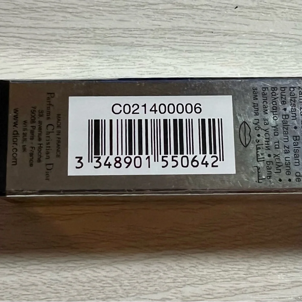 DIOR Addict Lip Glow• Natural Glow Custom Color Reviving LipBalm• 006 Berry• NIB - Picture 8 of 8